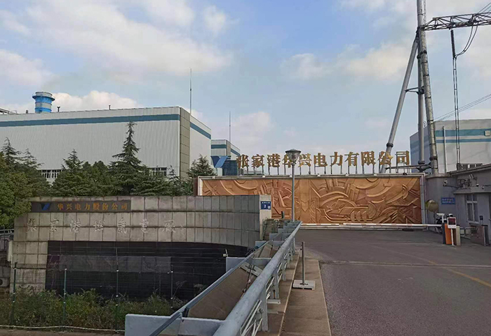 慶祝張家港華興電廠項(xiàng)目風(fēng)機(jī)、屋頂通風(fēng)器、自凈化送風(fēng)系統(tǒng)順利竣工